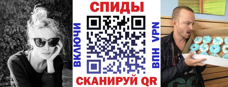 Амфетамин Premium дарнет шоп Верещагино