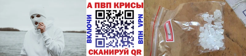 сколько стоит  Верещагино  Альфа ПВП СК КРИС 
