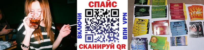 Бутират вода  Верещагино 