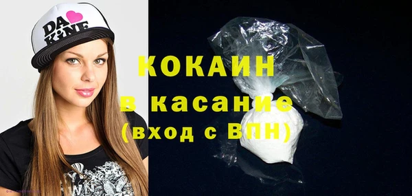 кокс Белоозёрский