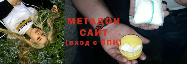 кокс Белоозёрский