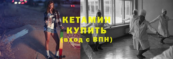 наркотики Беломорск