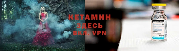 кокс Белоозёрский