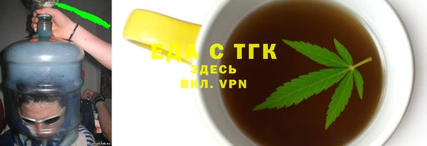 кокс Белоозёрский