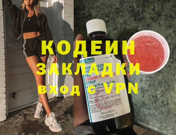 кокс Белоозёрский