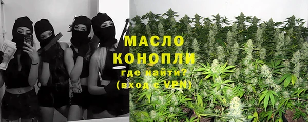 наркотики Беломорск