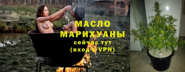 кокс Белоозёрский