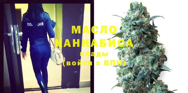 кокс Белоозёрский
