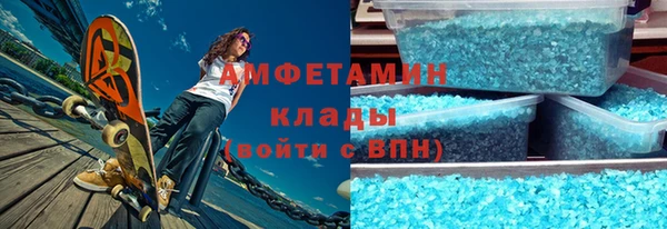 кокс Белоозёрский