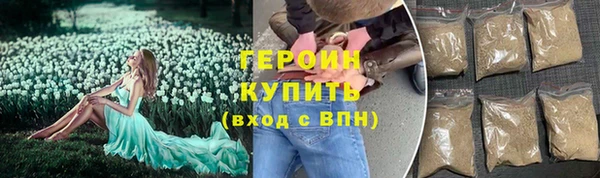 кокс Белоозёрский
